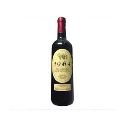 ... Vino Rioja cosecha 1964 ... (75cl)
